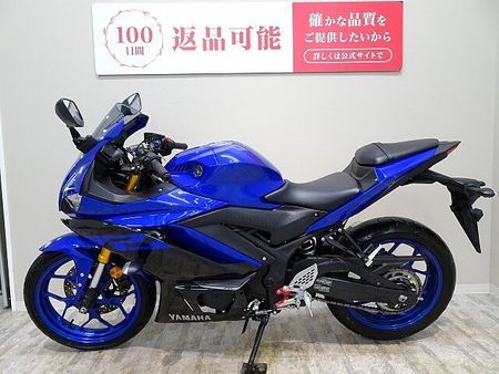 ヤマハ YZF-R25 YZF-R25 2019年モデル/セットバックプレート/マルチバー 4