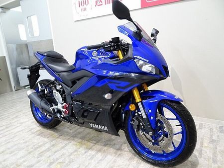ヤマハ YZF-R25 YZF-R25 2019年モデル/セットバックプレート/マルチバー 6