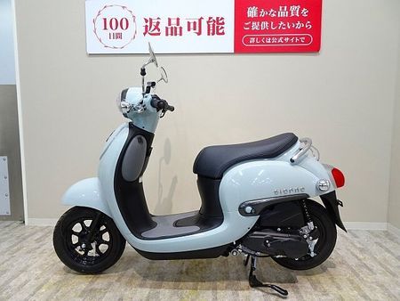 ホンダ ジョルノ Giorno 2022年モデル/低走行車300km以下!/マルチバー付き/!! 3
