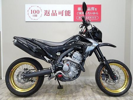 ホンダ CRF250M CRF250M 2013年モデル/TAKEGAWA製FIコン付き! 3
