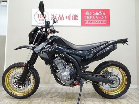 ホンダ CRF250M CRF250M 2013年モデル/TAKEGAWA製FIコン付き! 4