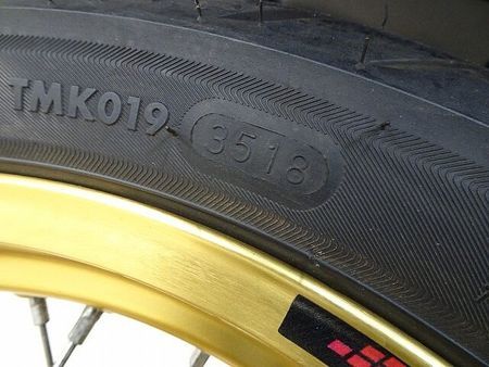 ホンダ CRF250M CRF250M 2013年モデル/TAKEGAWA製FIコン付き! 39