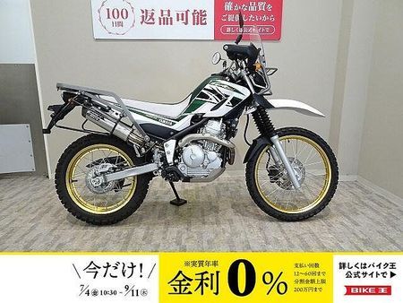 ヤマハ ツーリングセロー TOURING SEROW 2019年モデル/DELTA製マフラー装備/ナックルガード・ス 1