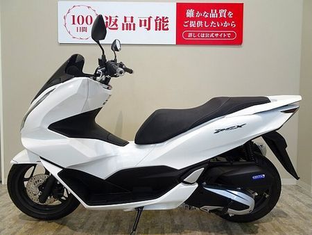 ホンダ PCX125 PCX 2023年モデル/フルノーマル 6