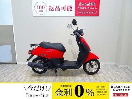 ホンダ トゥデイ Today 2010年モデル/低走行車!!! 1