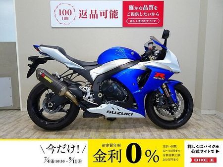 スズキ GSX-R1000 GSX-R1000 AKRAPOVICカーボンスリップオンマフラー装備 1