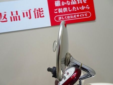 ヤマハ ビーノ(2サイクル) Vino 2021年モデル フルノーマル車 13