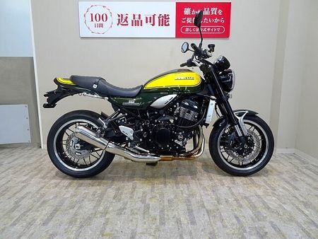 カワサキ Z900RS Z900RS Yellow Ball Edition 2024年モデル/エンジンスライダー 2