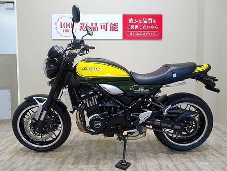 カワサキ Z900RS Z900RS Yellow Ball Edition 2024年モデル/エンジンスライダー 31