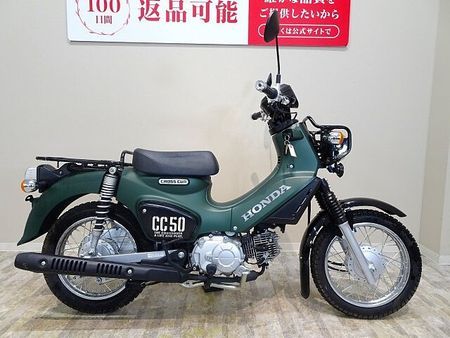 ホンダ クロスカブ50 【マル得】 CROSS CUB 50 2023年モデル/社外テールランプ!! 3