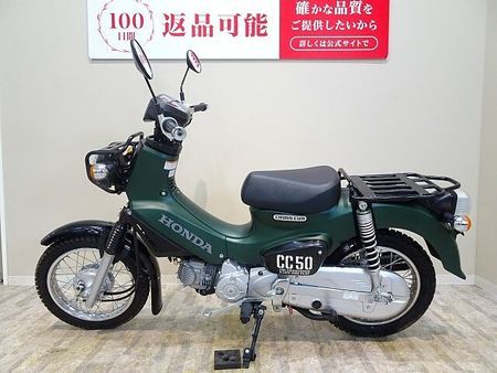 ホンダ クロスカブ50 【マル得】 CROSS CUB 50 2023年モデル/社外テールランプ!! 6