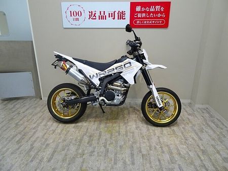 ヤマハ WR250X WR250X 2014年モデル/マルケジーニ キャストホイール/FMF Q4サイレンサー 4