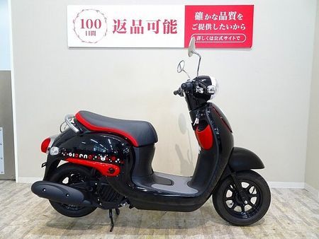 ホンダ ジョルノ Giorno 2022年モデル くまモンバージョン!! 3