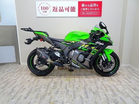 カワサキ ZX-10R Ninja ZX-10R KRT Edition ヨシムラR-11Sqサイクロン スリップ 2