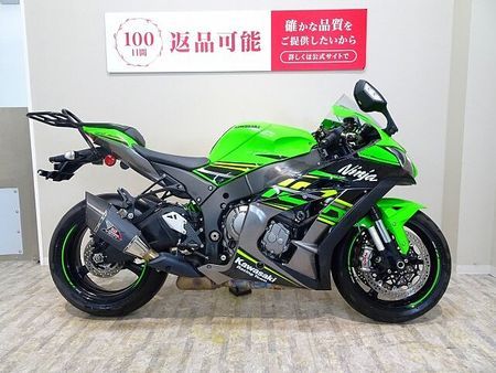 カワサキ ZX-10R Ninja ZX-10R KRT Edition ヨシムラR-11Sqサイクロン スリップ 4