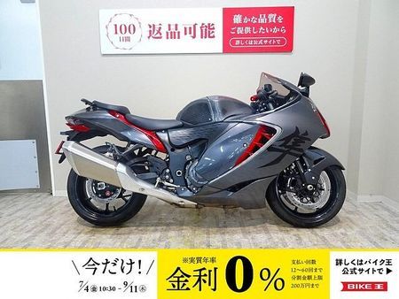 スズキ HAYABUSA ハヤブサ 2023年モデル/HURRICANEハンドルスペーサー/カーボンミラーカバー/U 1