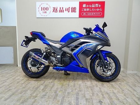 カワサキ ニンジャ 250 Ninja 250 ABS Special Edition 2016年モデル/ヨシムラ製マ 2