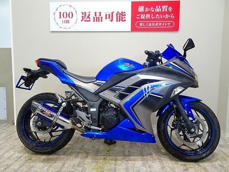 カワサキ ニンジャ 250 Ninja 250 ABS Special Edition 2016年モデル/ヨシムラ製マ 4