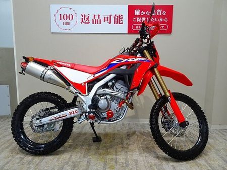ホンダ CRF250L CRF250L 2023年モデル/ヨシムラサイクロン/ZETAアルミハンドル/ZETAアク 4