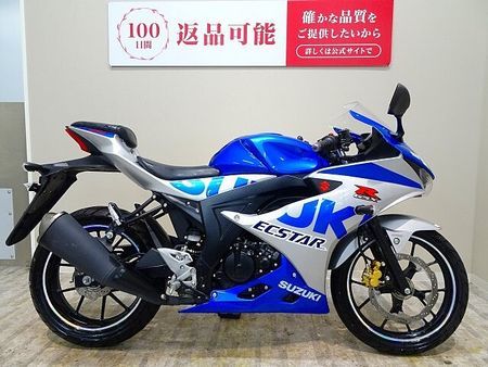 スズキ GSX-R125 GSX-R125 ABS 2020年モデル!! 3