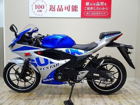スズキ GSX-R125 GSX-R125 ABS 2020年モデル!! 6