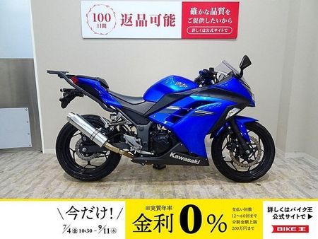カワサキ ニンジャ 250 Ninja 250 2017年モデル/シフトインジケーター/リアキャリアステー装備 1