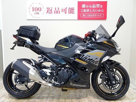 カワサキ ニンジャ 250 Ninja 250 2020年モデル/ハンドルグリップ/バーエンド/マルチバー/シートバッ 4