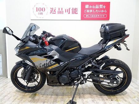 カワサキ ニンジャ 250 Ninja 250 2020年モデル/ハンドルグリップ/バーエンド/マルチバー/シートバッ 7