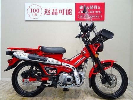 ホンダ CT125 ハンターカブ CT125 HUNTER Cub 2020年モデル デイトナスクリーン/ディアブロシート/ 3