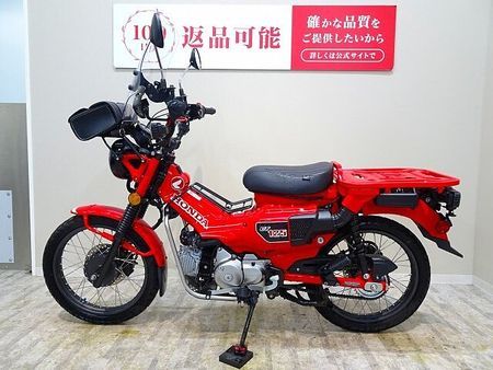ホンダ CT125 ハンターカブ CT125 HUNTER Cub 2020年モデル デイトナスクリーン/ディアブロシート/ 6
