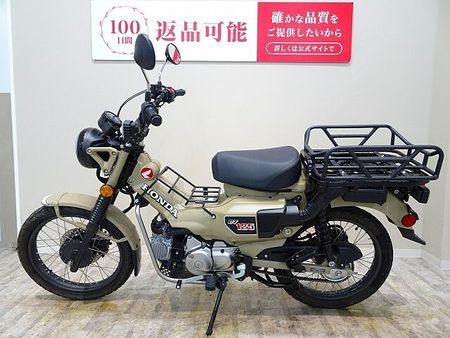 ホンダ CT125 ハンターカブ CT125 HUNTER Cub 2020年モデル/センターキャリア/リアラック 25