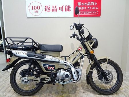 ホンダ CT125 ハンターカブ CT125 HUNTER Cub 2020年モデル/センターキャリア/リアラック 3