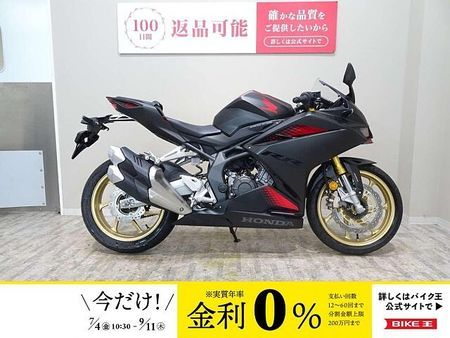 ホンダ CBR250RR (MC51) CBR250RR 2020年モデル/フルノーマル 1