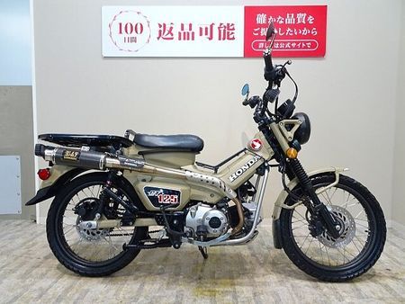 ホンダ CT125 ハンターカブ CT125 HUNTER Cub 2020年モデル/ヨシムラGP-MAGNUMサイクロン 3