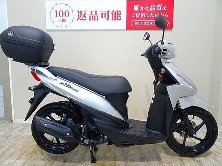 スズキ アドレス110 ADDRESS 110 2022年モデル/リアボックス付き 3