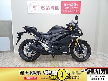 ヤマハ YZF-R25 YZF-R25 2019年モデル/レバーカスタム/マルチバー 1