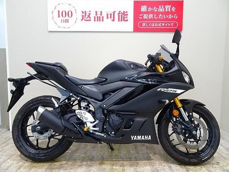 ヤマハ YZF-R25 YZF-R25 2019年モデル/レバーカスタム/マルチバー 4