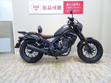 ホンダ レブル 250 REBEL 250 S Edition 2020年モデル/TRICKSTAR政府認証スリッ 3