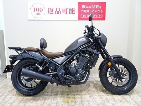 ホンダ レブル 250 REBEL 250 S Edition 2020年モデル/TRICKSTAR政府認証スリッ 4