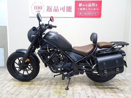 ホンダ レブル 250 REBEL 250 S Edition 2020年モデル/TRICKSTAR政府認証スリッ 7