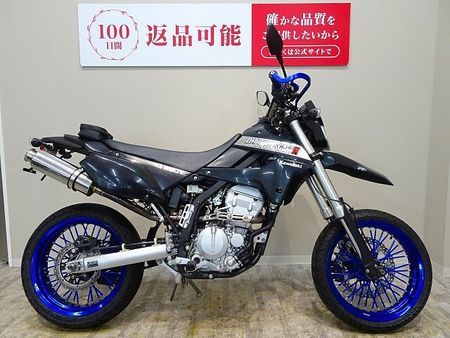 カワサキ DトラッカーX D-TRACKER X 2009年モデル/カスタムマフラー/ZETAハンドガード/デイトナ 4