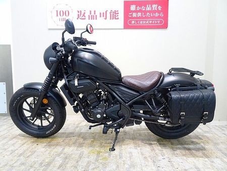 ホンダ レブル 250 REBEL250 モリワキ スリップオンエキゾースト NEO CLASSIC BLACK/ 8