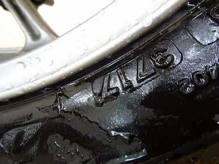 ホンダ NC750X タイプLD NC750X Type LD Dual Clutch Transmission ABS E 21