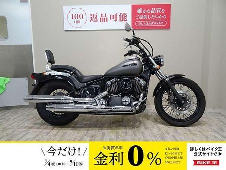 ヤマハ ドラッグスター400 Drag Star 400 2013年モデル/バックレスト 1