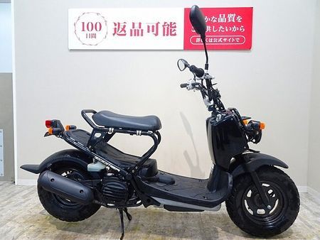 ホンダ ズーマー ZOOMER 2011年モデル/フルノーマル車両 3