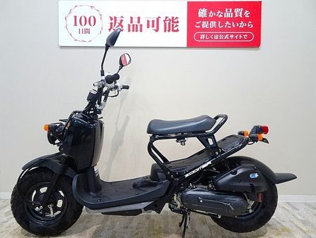 ホンダ ズーマー ZOOMER 2011年モデル/フルノーマル車両 6
