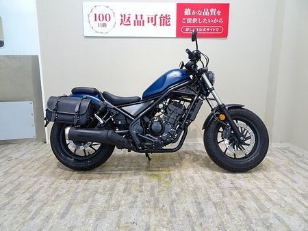 ホンダ レブル 250 REBEL 250 2020年モデル 左右サドルバッグ/USB電源付き 3