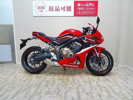 ホンダ CBR650R CBR650R 2021年モデル/エンジンスライダー/マルチバー/前後ドライブレコーダ 3