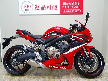 ホンダ CBR650R CBR650R 2021年モデル/エンジンスライダー/マルチバー/前後ドライブレコーダ 4