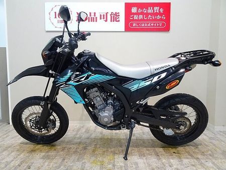 ホンダ CRF250M CRF250M FMF Q4サイレンサー/リアキャリア装備 7